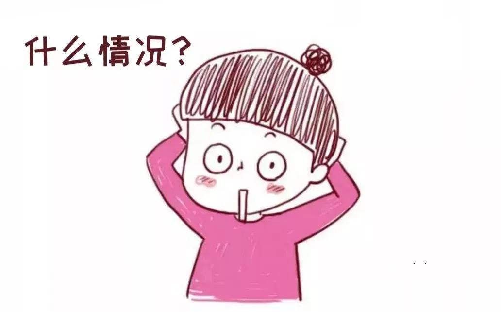 孕期多喝牛奶有什么好处,孕期喝全脂牛奶200毫升可以吗