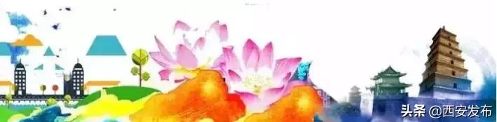 西安市红色旅游的景区,陕西100个景点入围