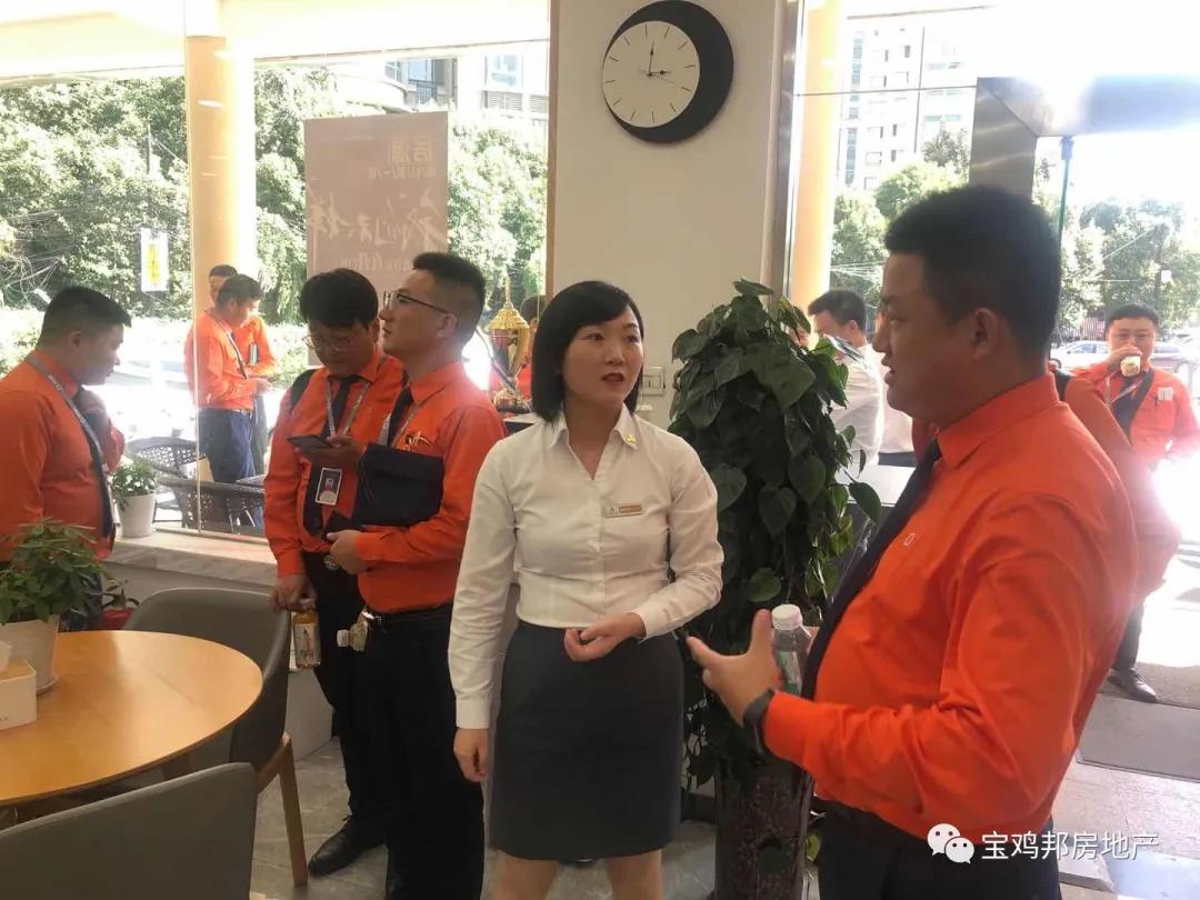博采众长、提升自我！宝鸡邦房前往陕西境商地产公司参访学习