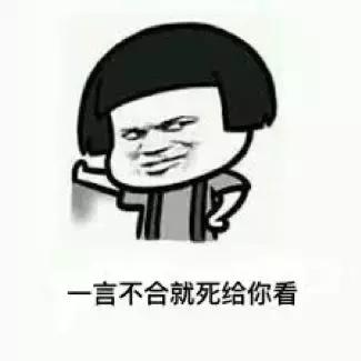 春节海参的正确吃法,春节吃海参