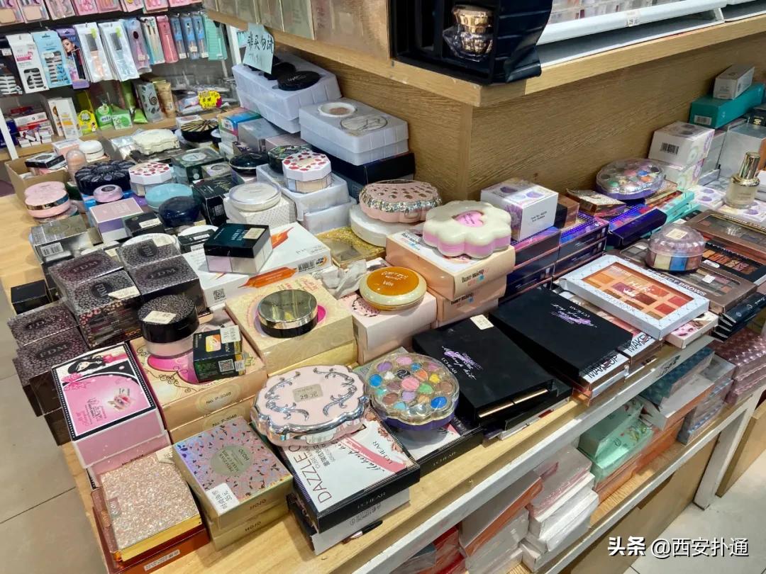 全场2元的杂货店,西安人最早的“淘宝”