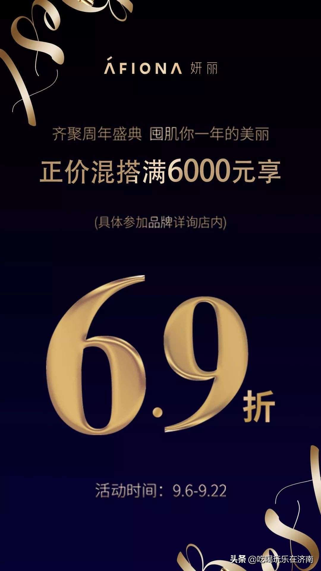 欧亚大观乐活城免费看,欧亚大观乐活城有什么玩的