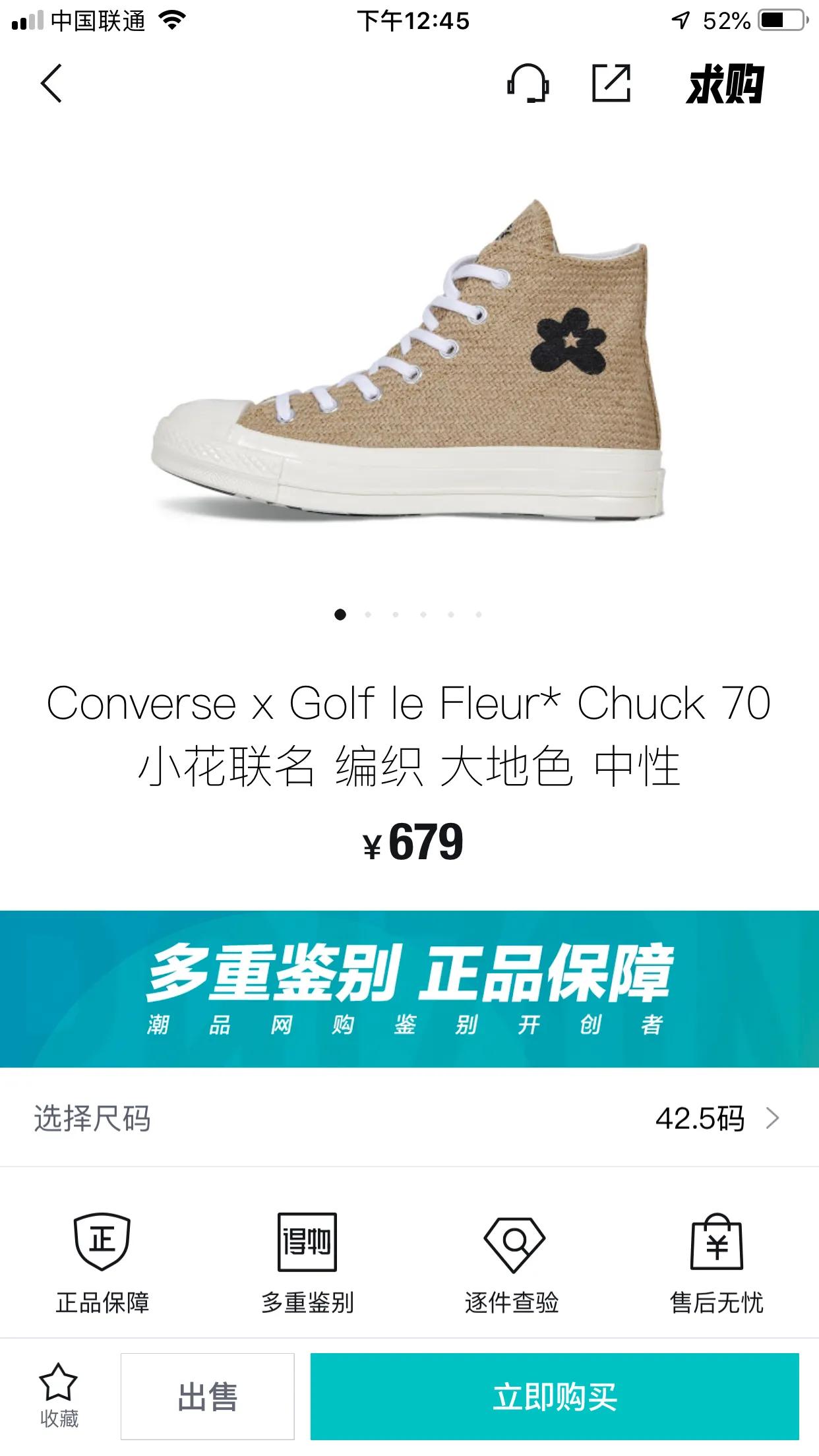 【鞋狗出品】2019年我都买了些什么球鞋（上集）