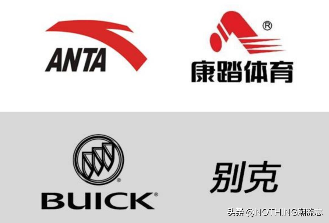 特步安踏361哪个牌子的鞋好,安踏特步匹克361比较