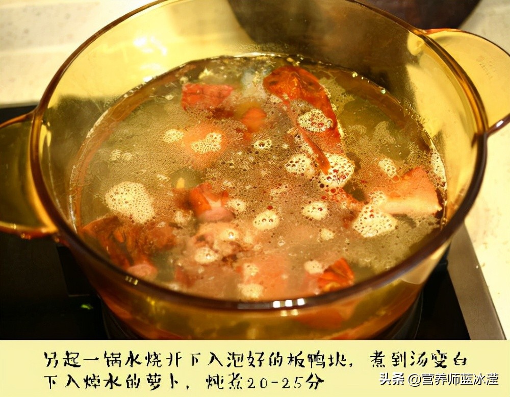 冬季儿童止咳最快的小妙招,冬季止咳最快的小妙招