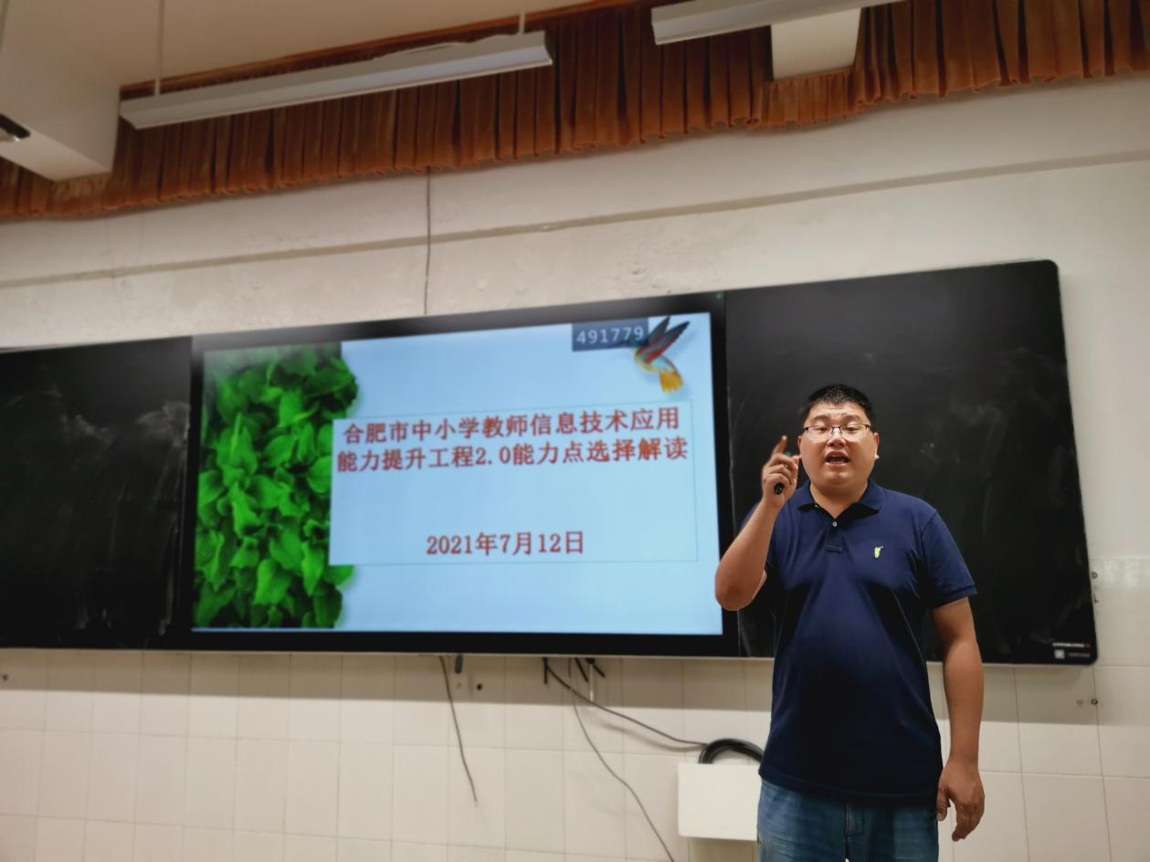 学史增信活动,学史增信立德树人