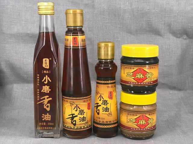 吃什么食物能让皮肤光滑细腻视频,吃什么食物可以使皮肤增加黑色素