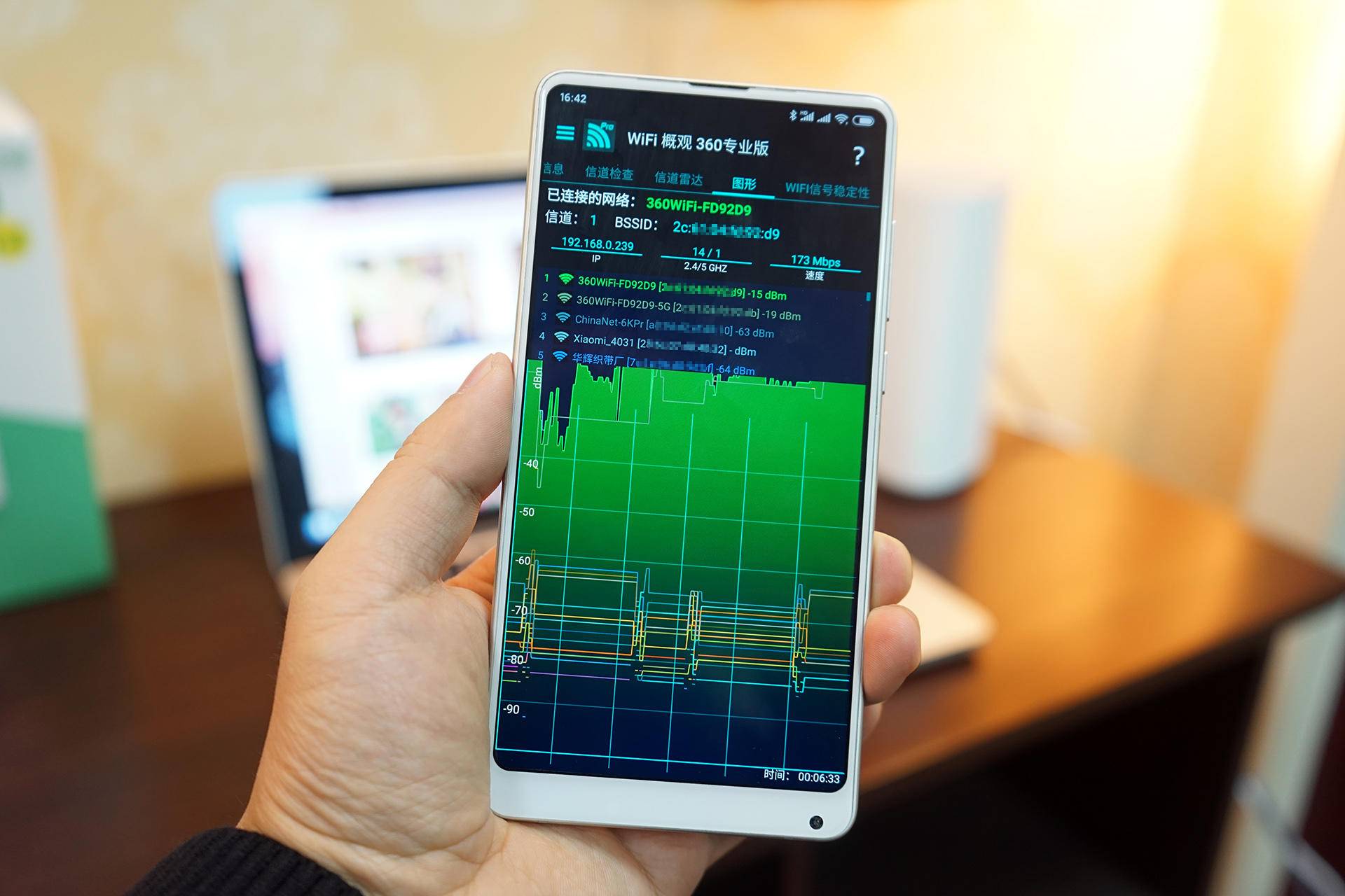 家里wifi无死角的路由器,如何一个路由器楼上楼下都有网