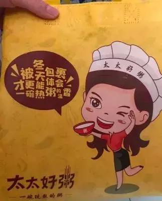 外卖粥店那么多粥怎么制作,做粥的外卖店都是怎么操作的