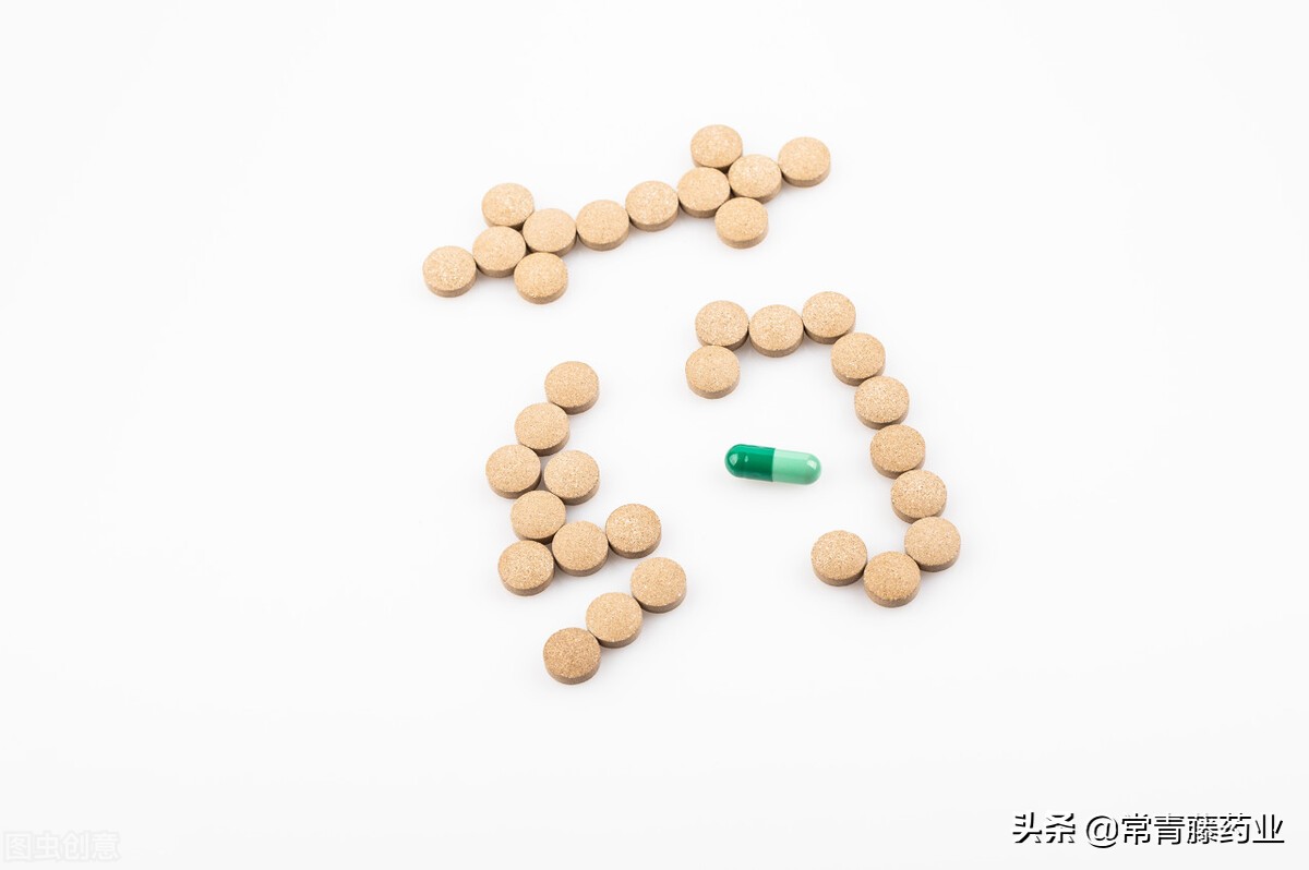 盆腔炎用什么药物治疗比较有效,盆腔炎如何彻底治疗用什么药最好