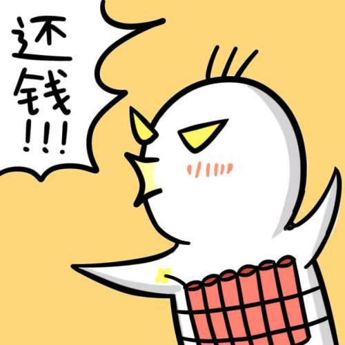 发货给对方不给货款报警管用吗,给了货款不发货没合同怎么办