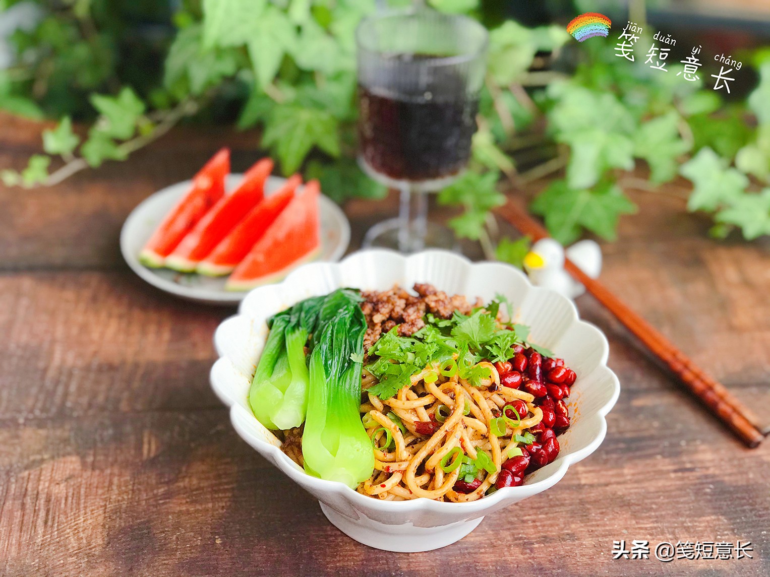 想吃正宗的重庆小面,教你怎么吃重庆小面