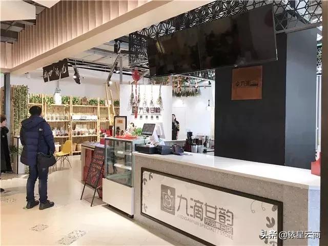 太原华润万象城图,太原华润万象城在哪