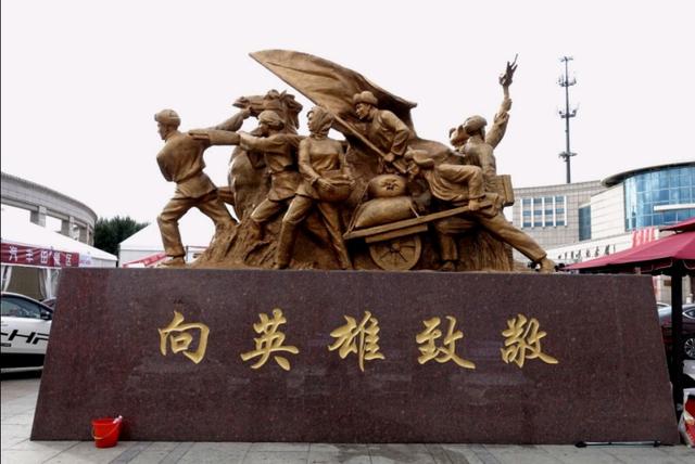 四平是英雄的城市,四平嗨购英雄城