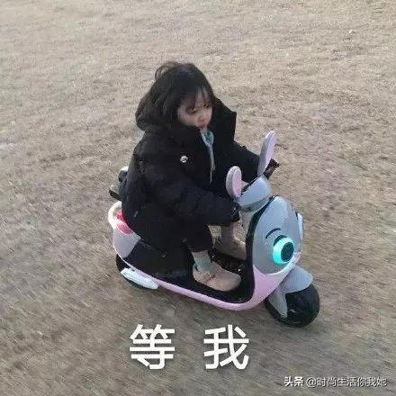 适合圆脸微胖的女生,微胖型女生显老