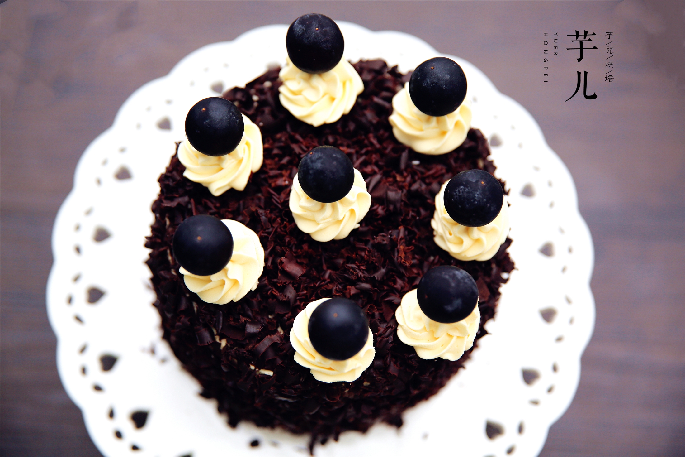 手把手教你在家做出超级漂亮的黑森林蛋糕！超详细讲解，一看就会