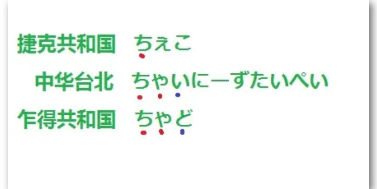 东京奥运会开幕式日本国民评价,东京奥运会开幕式总结
