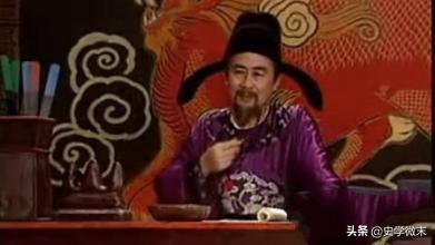 满朝朱紫贵尽是读书人的全文,古代穿紫衣代表什么