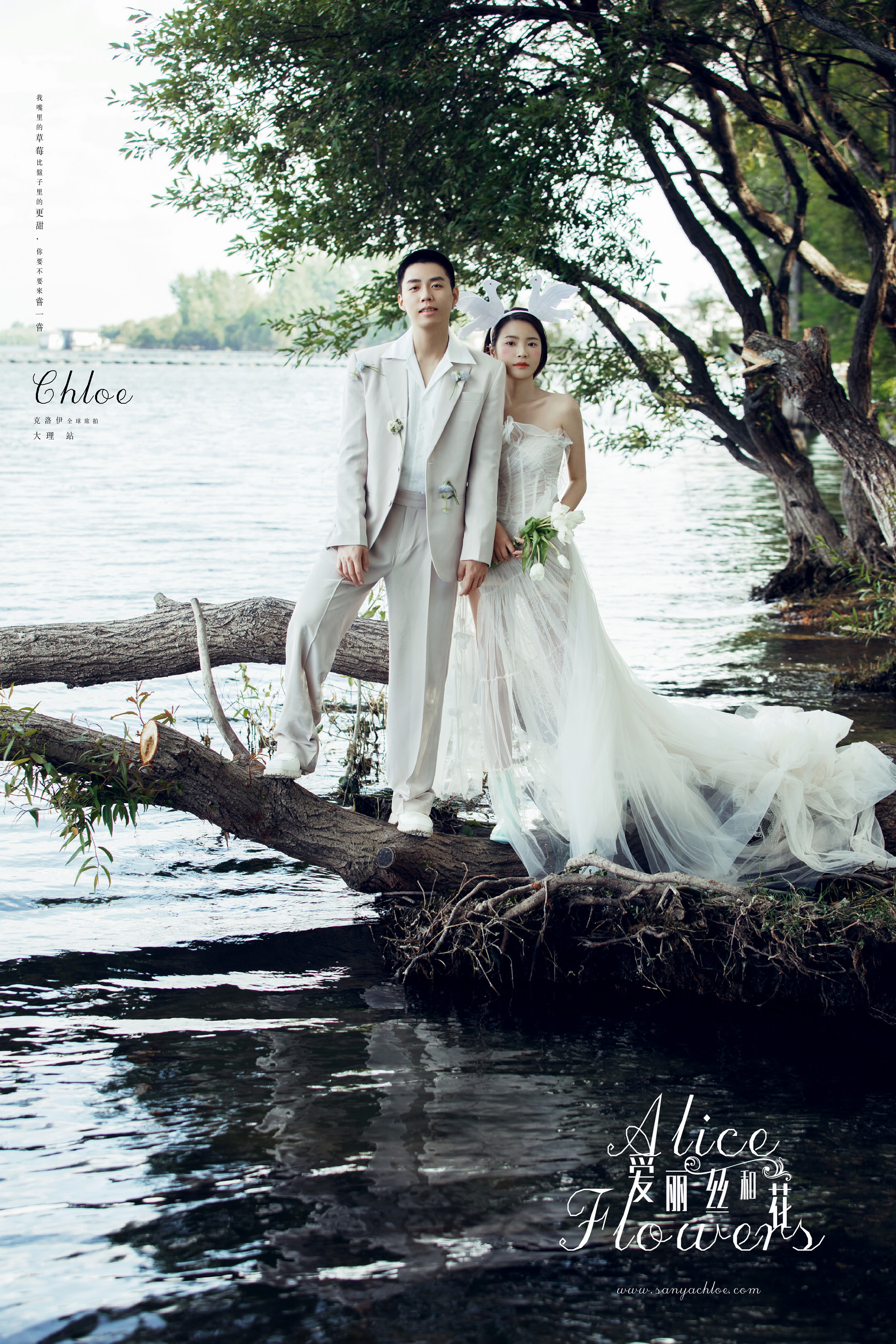 涠洲岛旅拍服务,旅拍服务简介