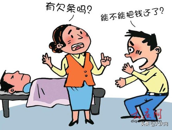 请问没有欠条的钱能要回不,没有欠条没有证据的钱怎么要回来