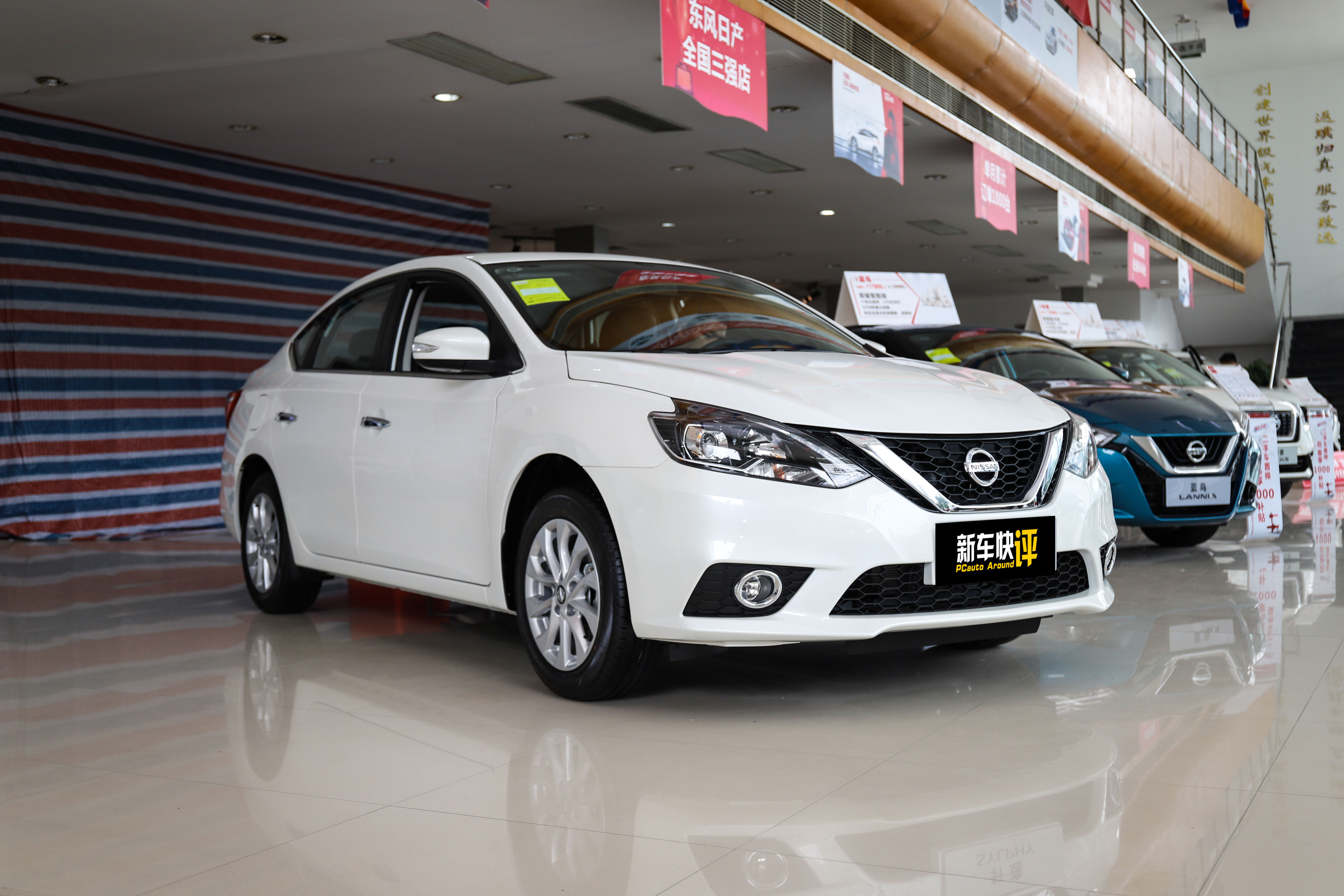 最新款日产轩逸经典款,日产轩逸2022款经典舒适版落地价