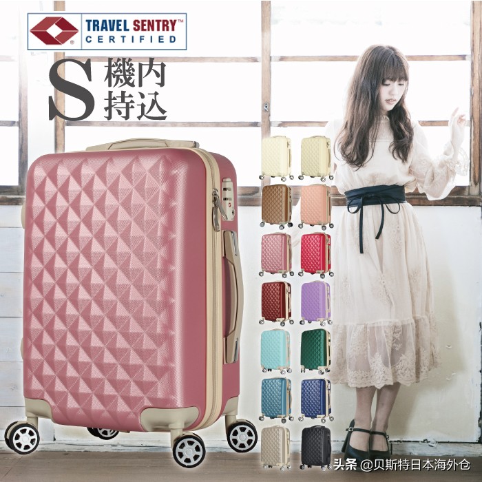 神器好物推荐旅行必备手提箱 (便携手提箱推荐)