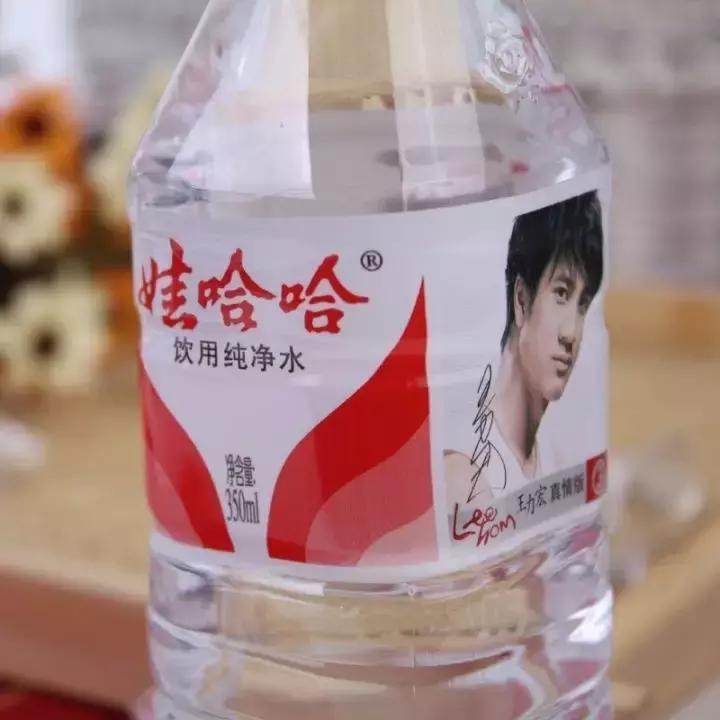 中国瓶装水又出新花样,中国瓶装水发展简史
