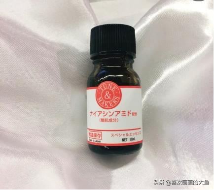 护肤分享想要美白就选烟酰胺,水乳烟酰胺美白推荐