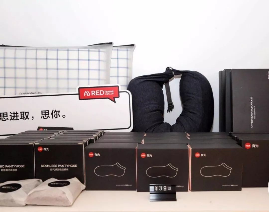 小红书关闭店铺会限流吗,小红书闭店需要多久