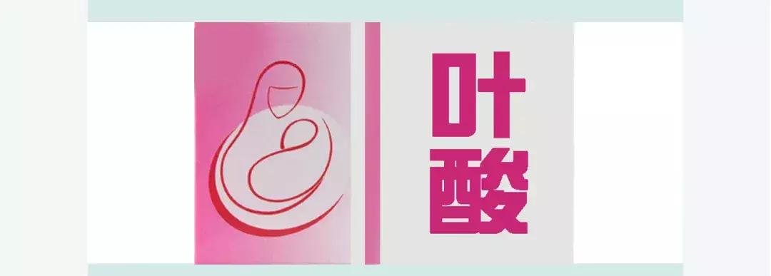 孕妈有补铁又补贫血的吗,婴儿贫血母亲吃补铁能补上吗