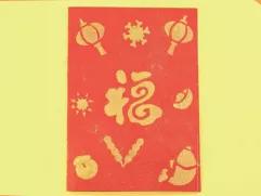 新年主题的美工手工,新年美工作品创意手工