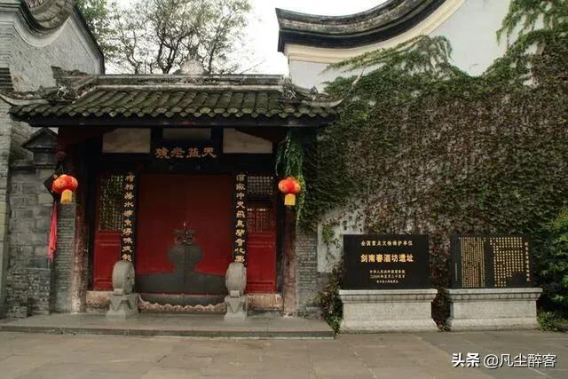 白酒要有什么标志,中国白酒香型知识大全