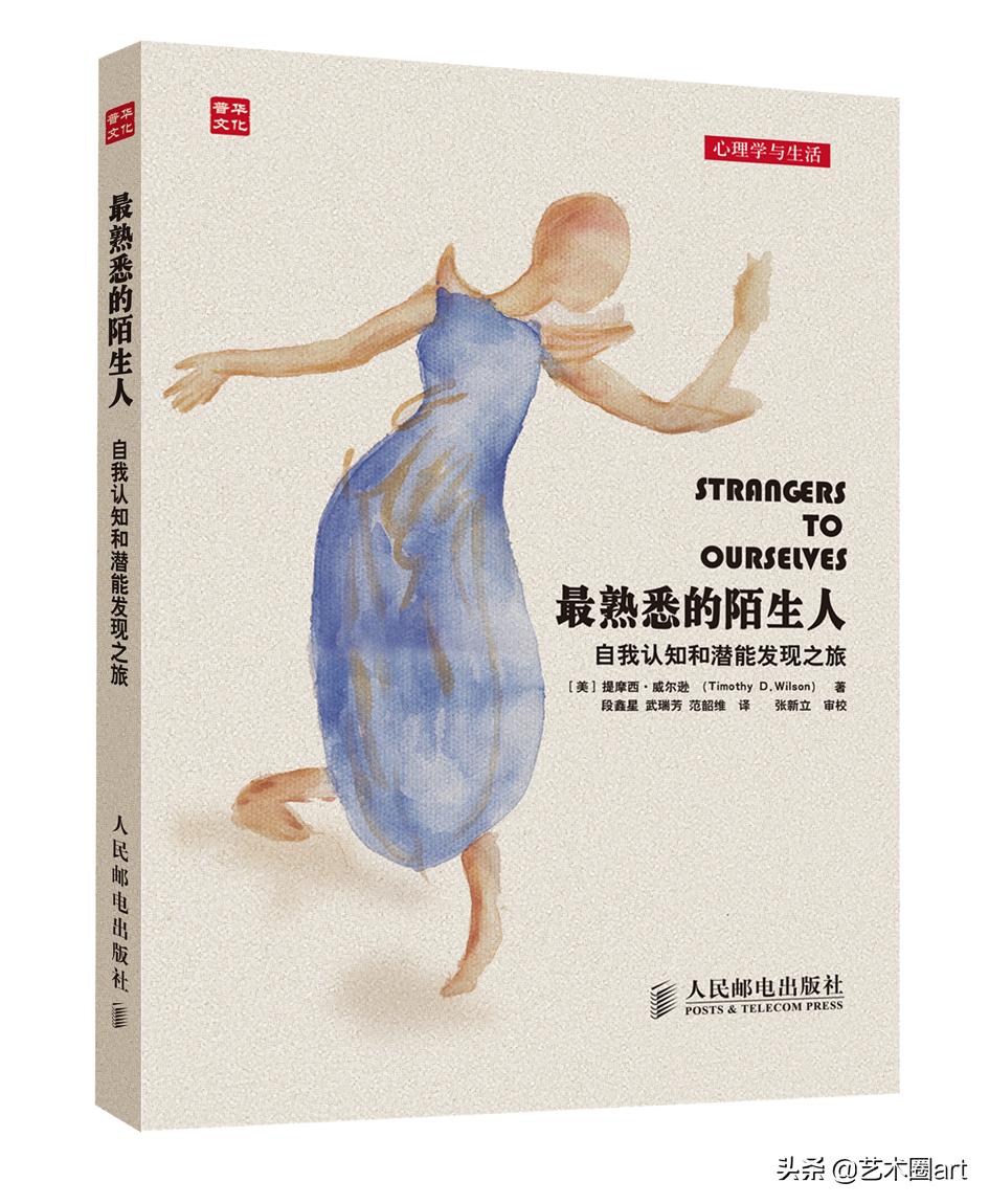 宅家憋出病,宅在家里憋得难受