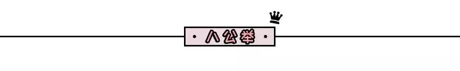 丝芙兰红黑榜怎么样,丝芙兰品牌红黑榜排行榜