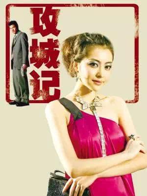 看这港媒娱记写的20个标题，你就知道何为黄、暴粗俗无节操！