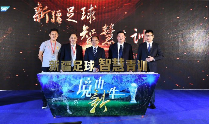 孙继海讨论中国足球,孙继海大连足球