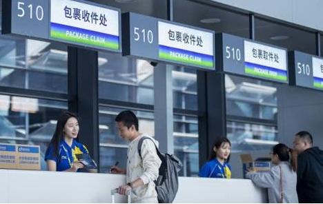 邮政快递公司网点怎么样,邮政顺丰京东