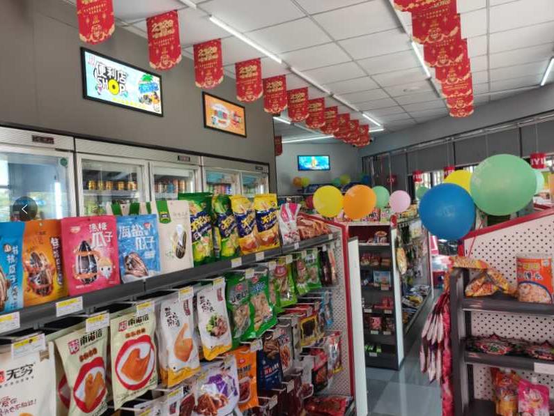 3万块钱如何开一家便利店,如何投资2万块做便利店