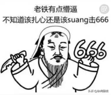 徐闻人的真实生活,徐闻县人风俗习惯