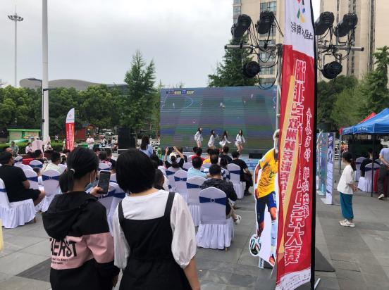 湖北高校大赛,湖北省大学足球联赛