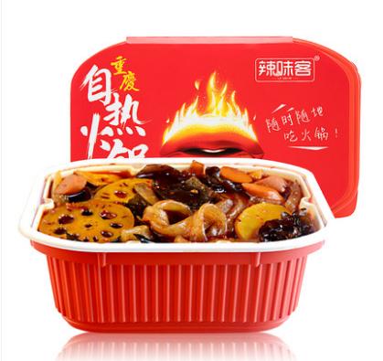 天猫超市今日特价,天猫超市3元3件包邮入口