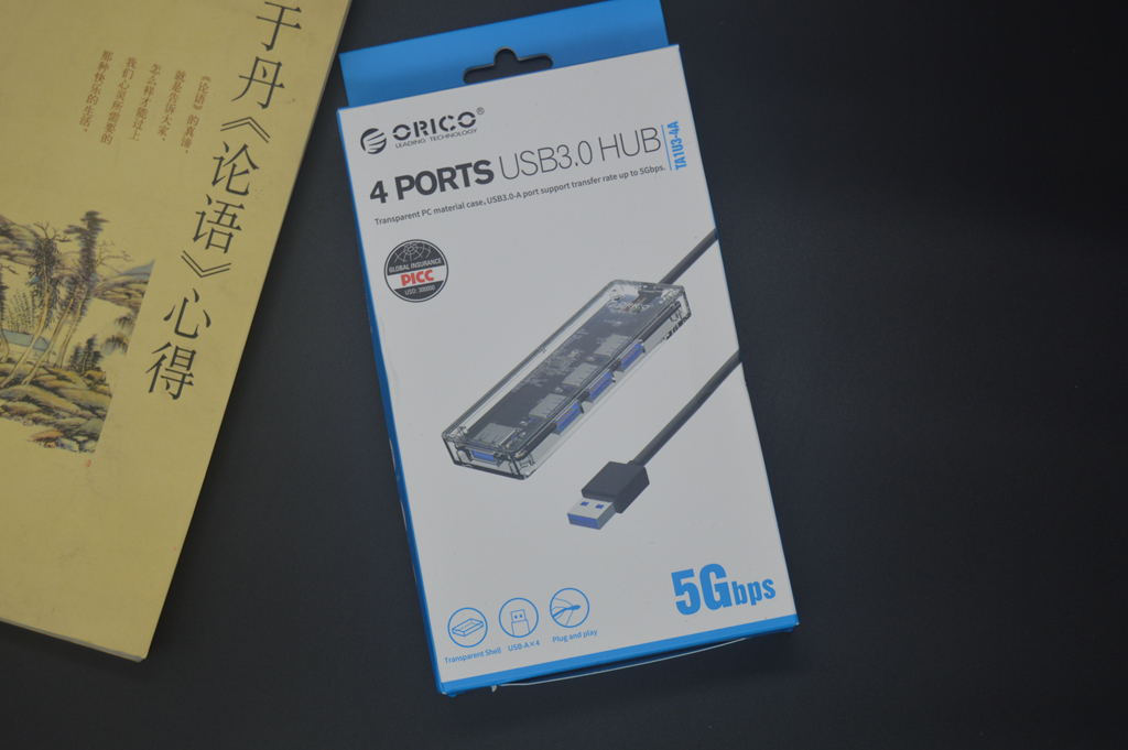 最好的集线器,好用的集线器推荐