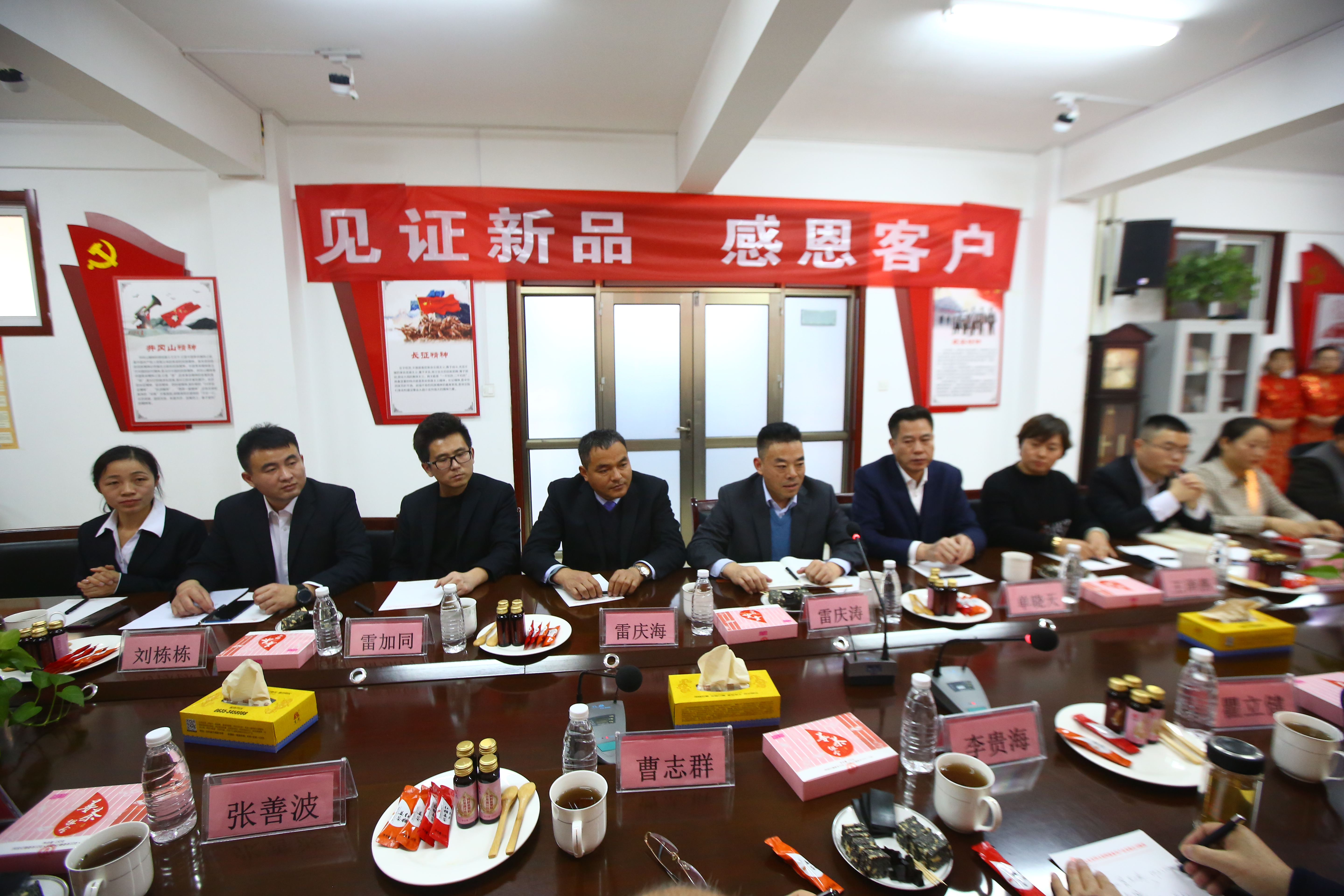 东阿传统熬胶技艺,东阿阿胶滋补节