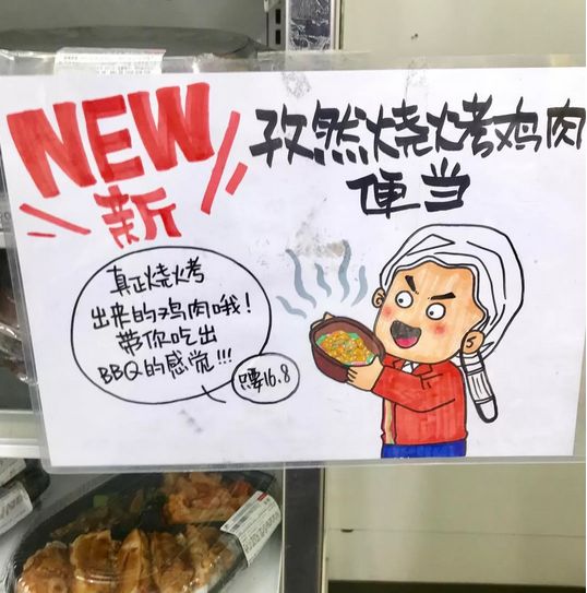 便利店也可以卖彩票吗,杭州哪些便利店可以买彩票