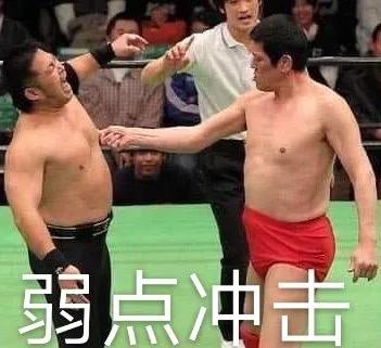 表情包收益现状,表情包现在还赚钱吗