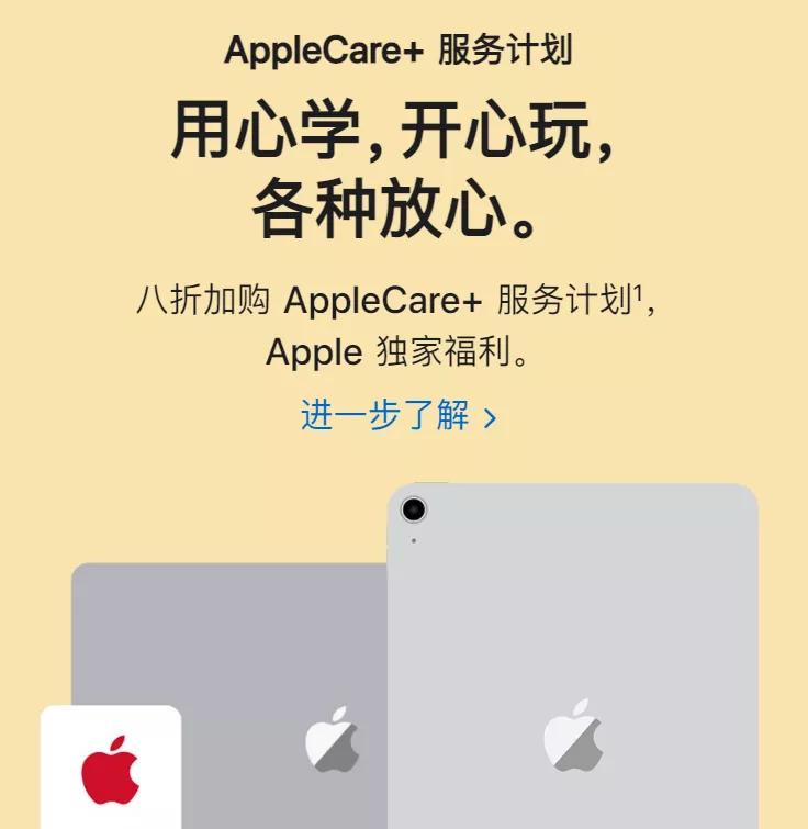 大降价最适合买啥,大减价和买一送一