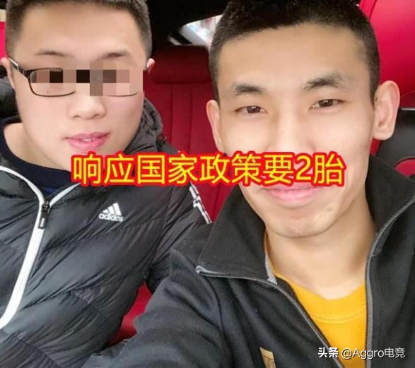 旭旭宝宝退出斗地主,旭旭宝宝退出游戏后又活过来了