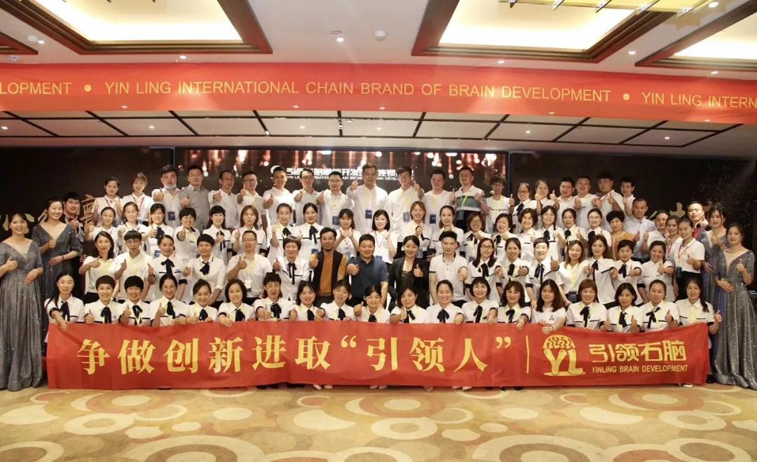 寮曢鍙宠剳鏍¢暱,寮曢鍙宠剳鎬婚儴鍩硅瑙嗛