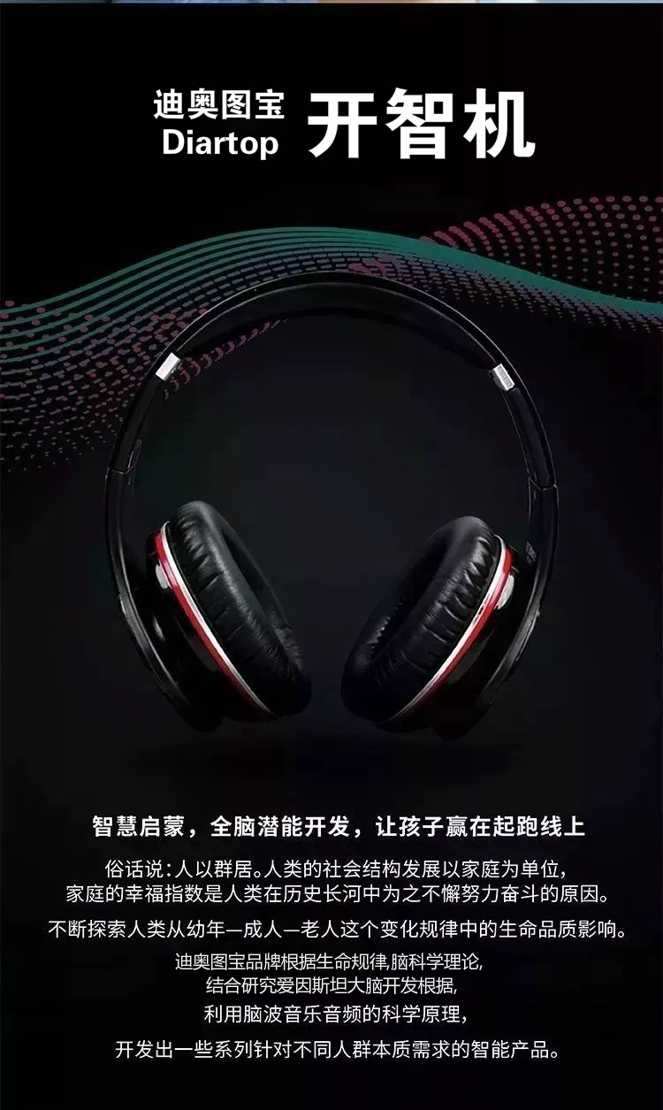 马云谈孩子的教育观,马云未来的教育方法有哪些