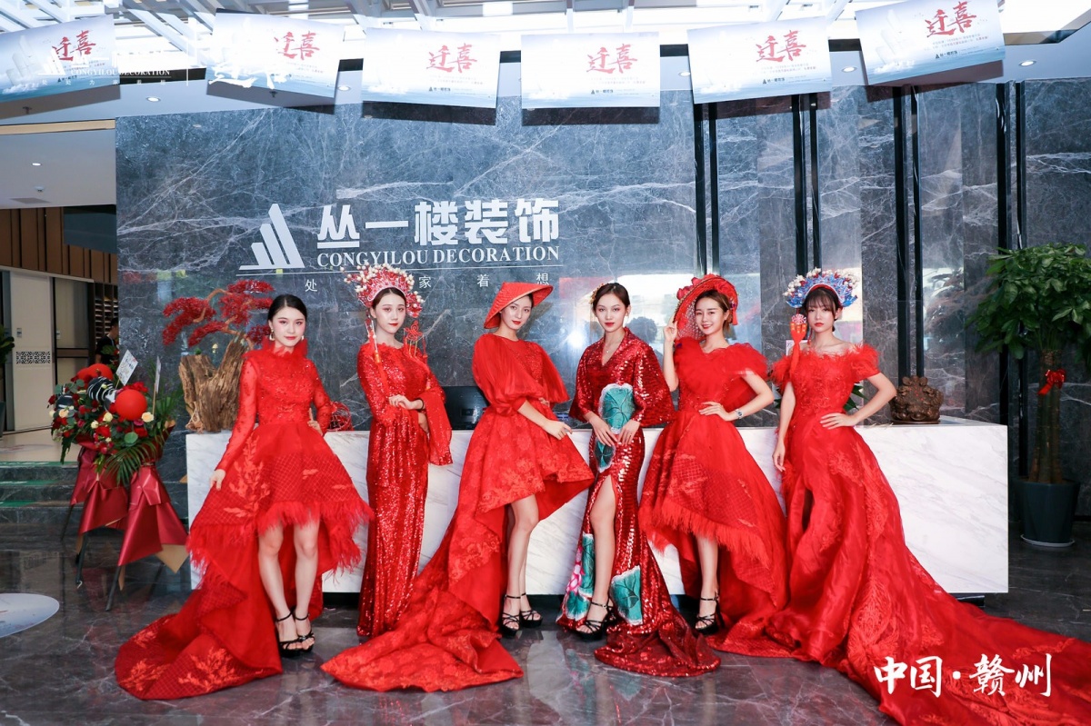 赣州丛一楼装饰公司地址,赣州丛一楼装饰工程有限公司